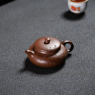 Han Jiang 220cc - Yixing Handmade Teapot 江苏宜兴
