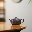 Han Jun 200cc - Yixing Handmade Teapot 江苏宜兴