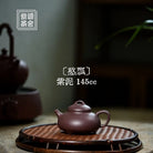 Han Piao 145cc - Yixing Handmade Teapot 江苏宜兴