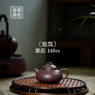 Han Piao 145cc - Yixing Handmade Teapot 江苏宜兴