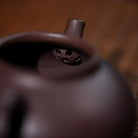 Han Piao 145cc - Yixing Handmade Teapot 江苏宜兴