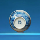Han Que 80cc/100cc - Jing De Zhen Porcelain Teacup zycschina
