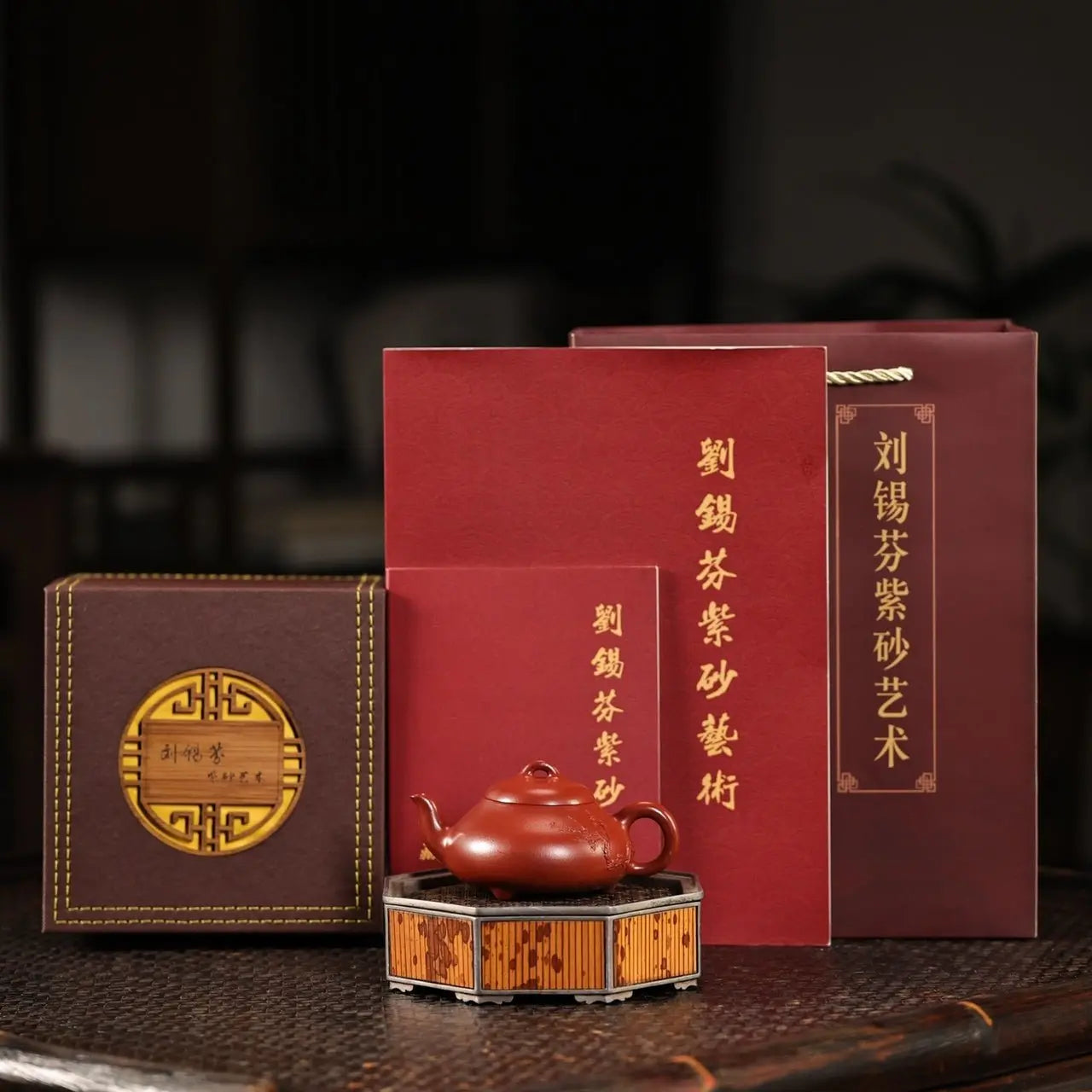 Han Tang Shi Piao 160cc - Yixing Handmade Teapot 江苏宜兴