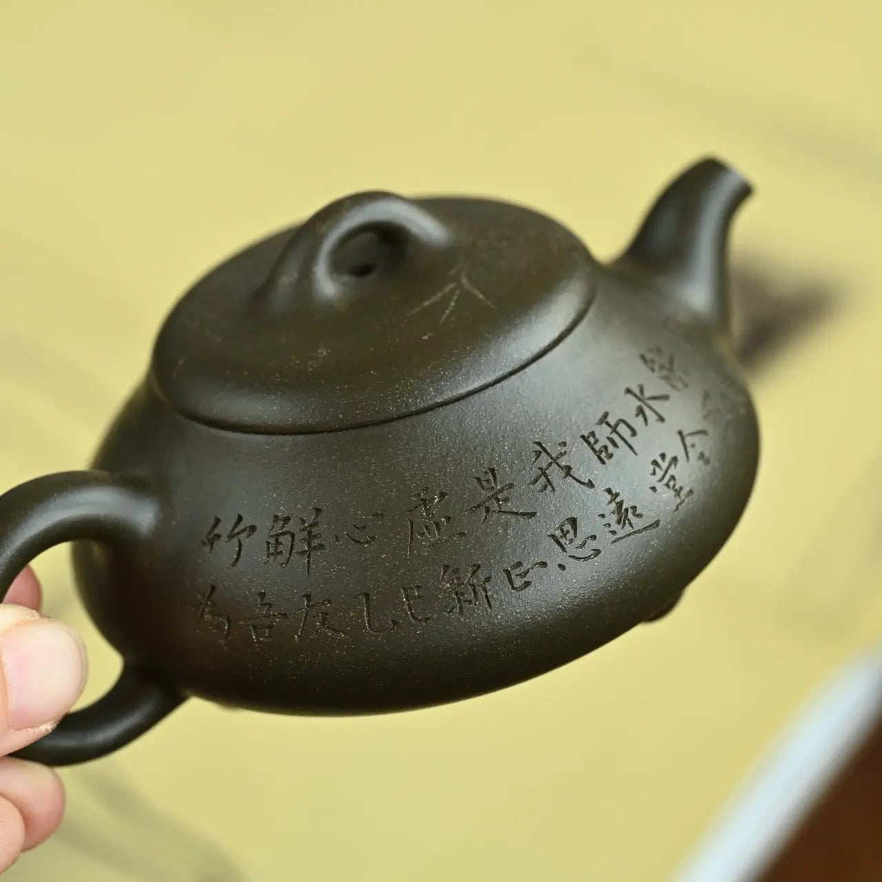 Han Tang Shi Piao 160cc - Yixing Handmade Teapot 江苏宜兴