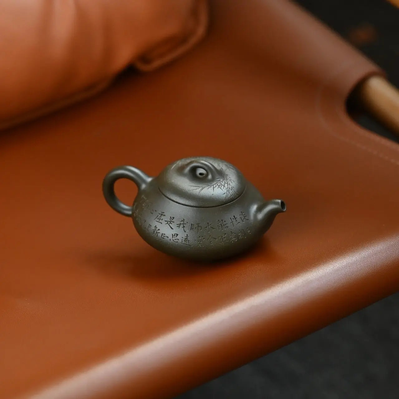 Han Tang Shi Piao 160cc - Yixing Handmade Teapot 江苏宜兴