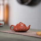 Han Tang Shi Piao 170cc - Yixing Handmade Teapot 江苏宜兴