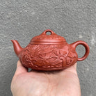 Han Tang Shi Piao 170cc - Yixing Handmade Teapot 江苏宜兴