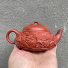 Han Tang Shi Piao 170cc - Yixing Handmade Teapot 江苏宜兴