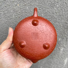Han Tang Shi Piao 170cc - Yixing Handmade Teapot 江苏宜兴
