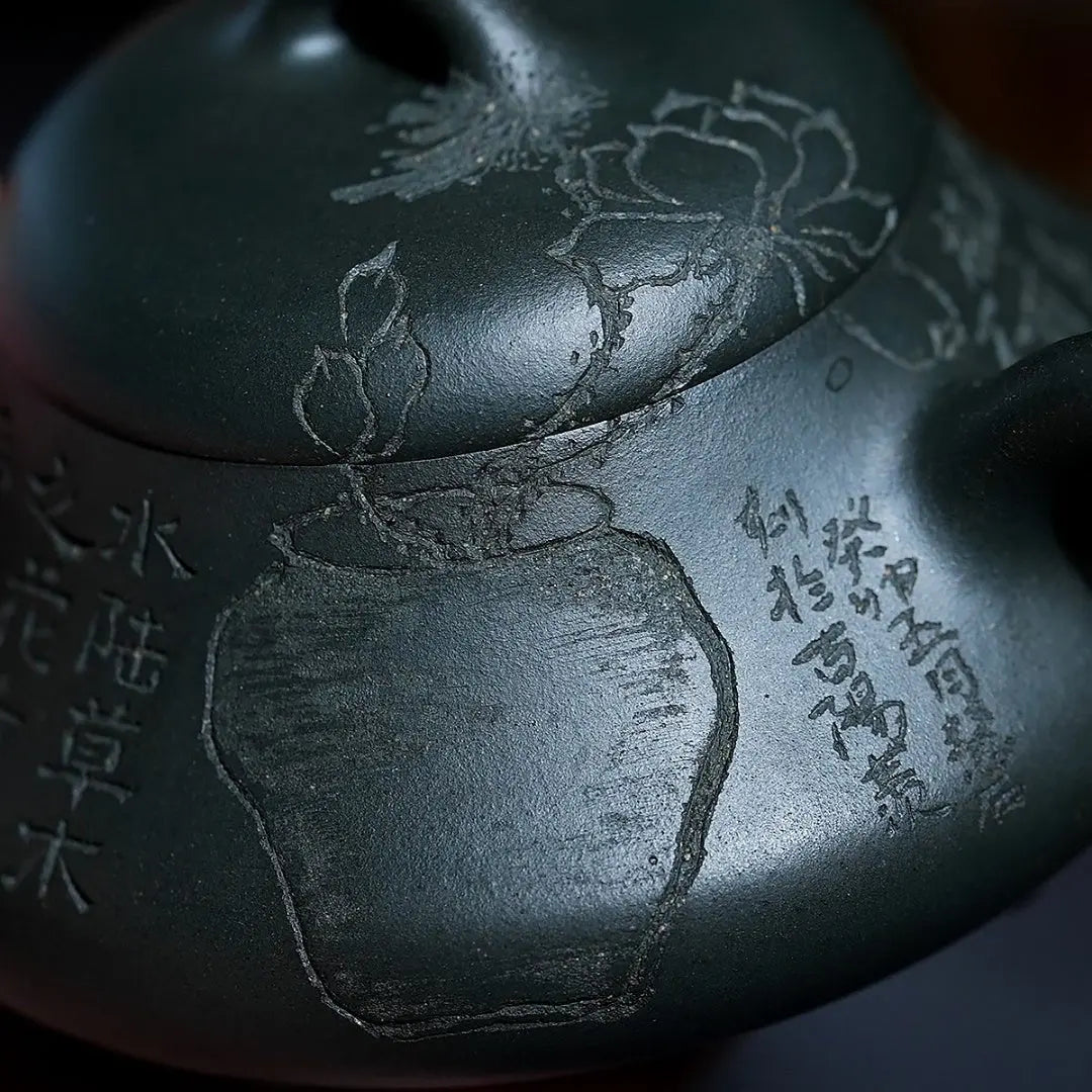 Han Tang Shi Piao 175cc - Yixing Handmade Teapot 江苏宜兴
