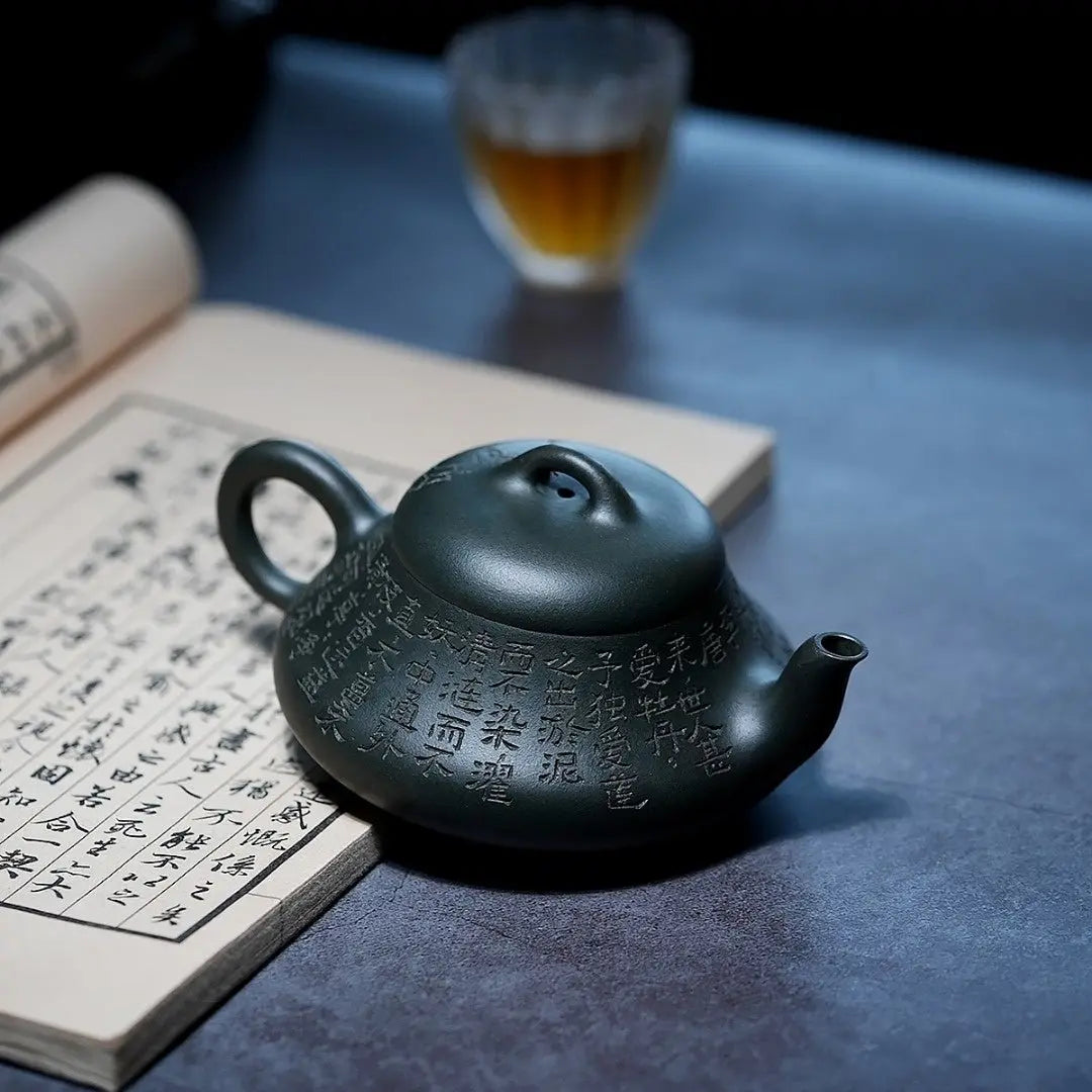 Han Tang Shi Piao 175cc - Yixing Handmade Teapot 江苏宜兴