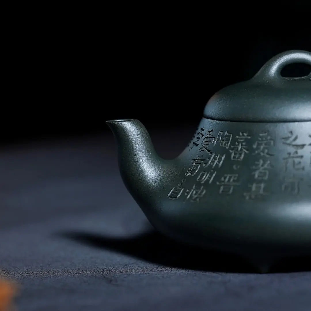 Han Tang Shi Piao 175cc - Yixing Handmade Teapot 江苏宜兴