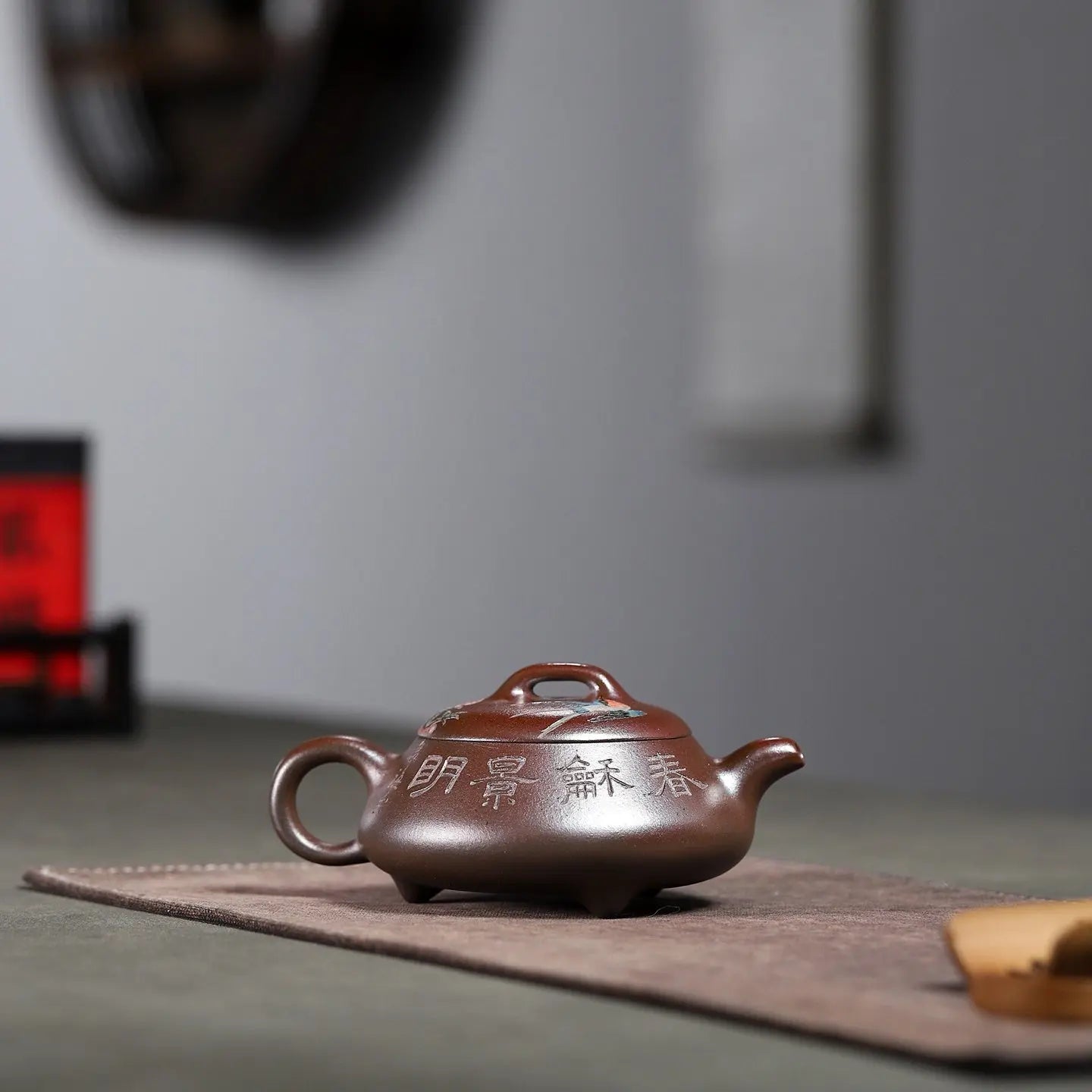 Han Tang Shi Piao 180cc - Yixing Handmade Teapot 江苏宜兴