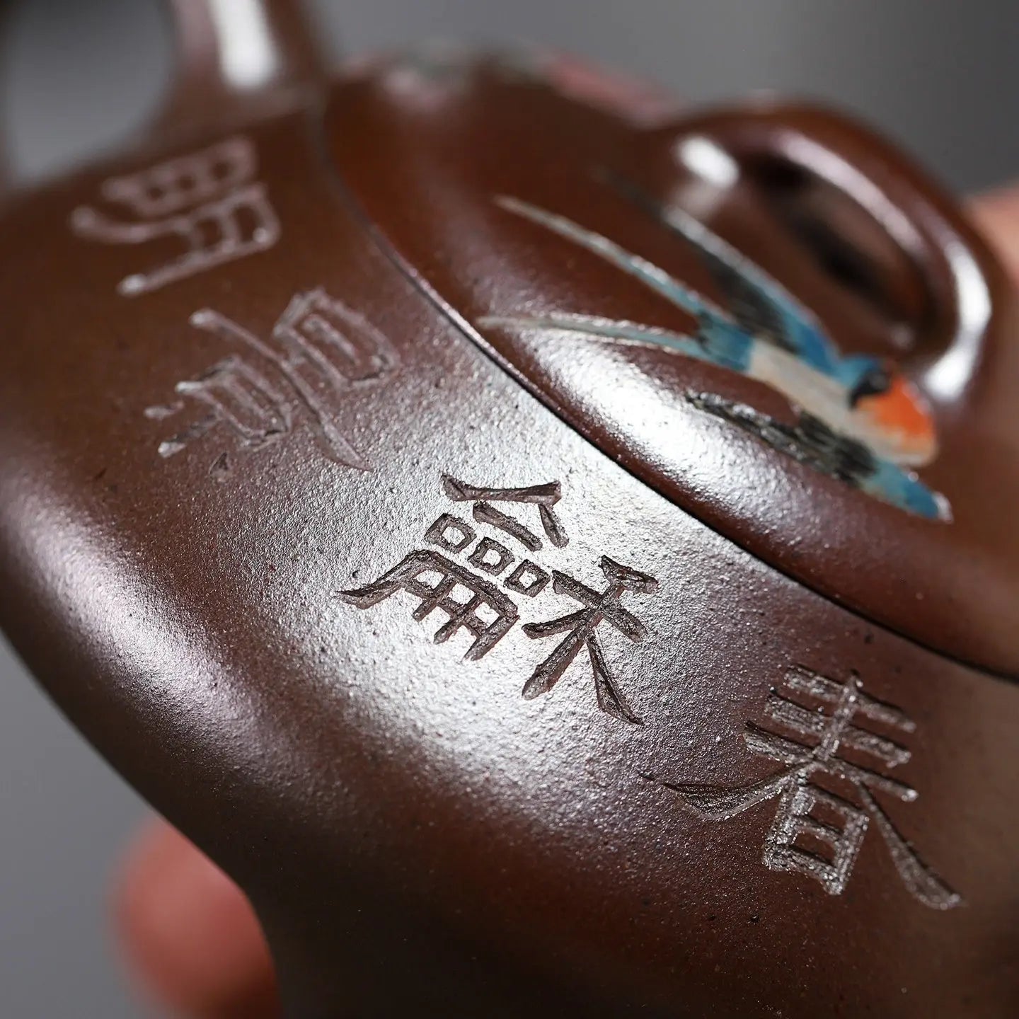 Han Tang Shi Piao 180cc - Yixing Handmade Teapot 江苏宜兴