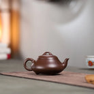 Han Tang Shi Piao 190cc - Yixing Handmade Teapot 江苏宜兴