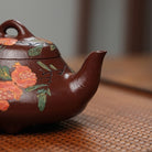 Han Tang Shi Piao 200cc - Yixing Handmade Teapot 江苏宜兴