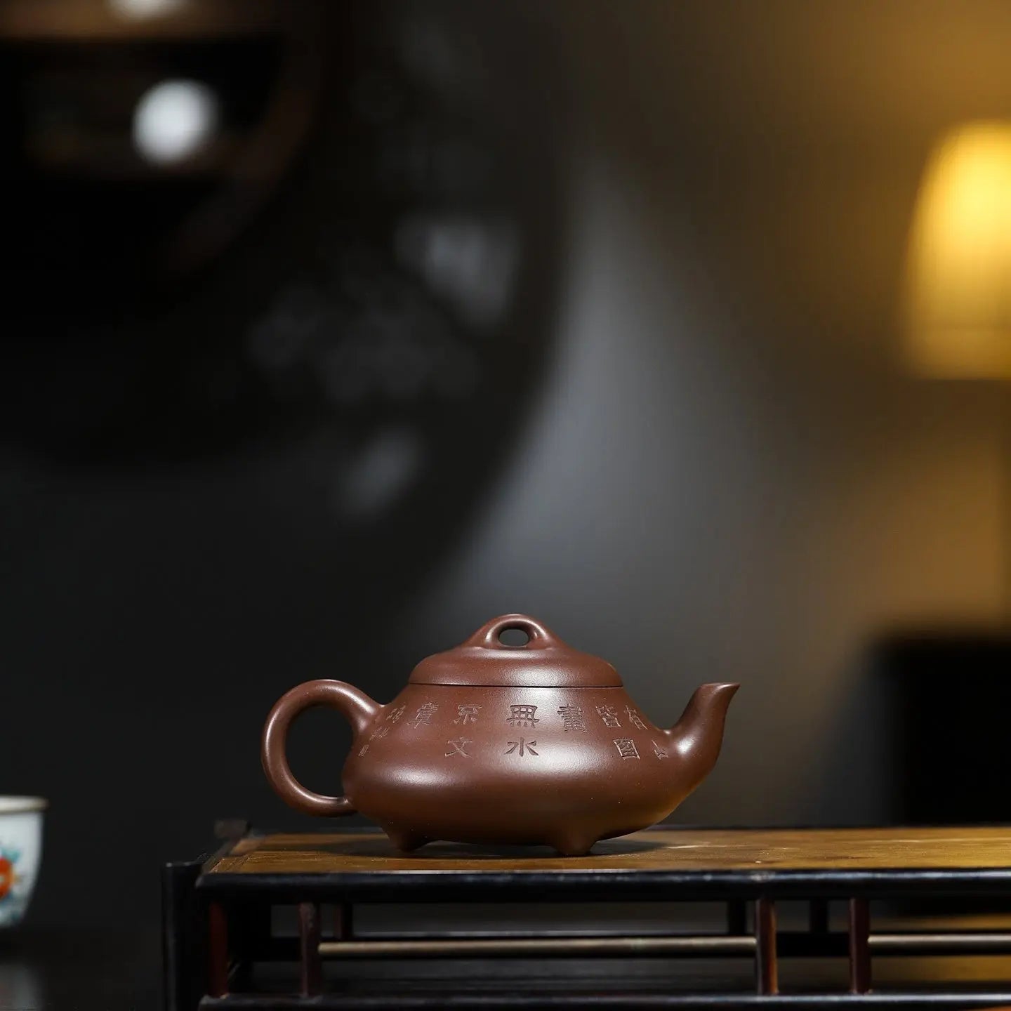 Han Tang Shi Piao 200cc - Yixing Handmade Teapot 江苏宜兴