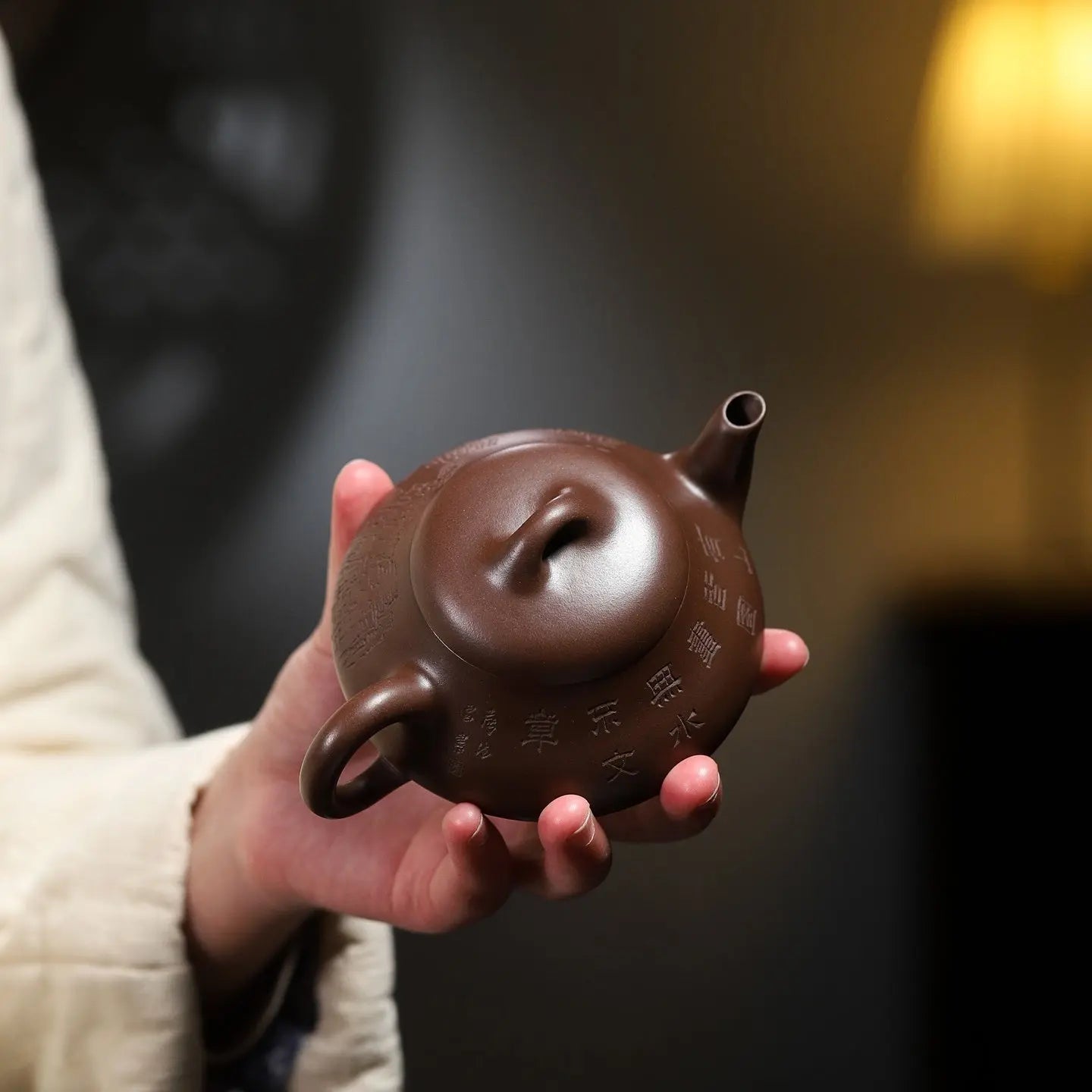 Han Tang Shi Piao 200cc - Yixing Handmade Teapot 江苏宜兴