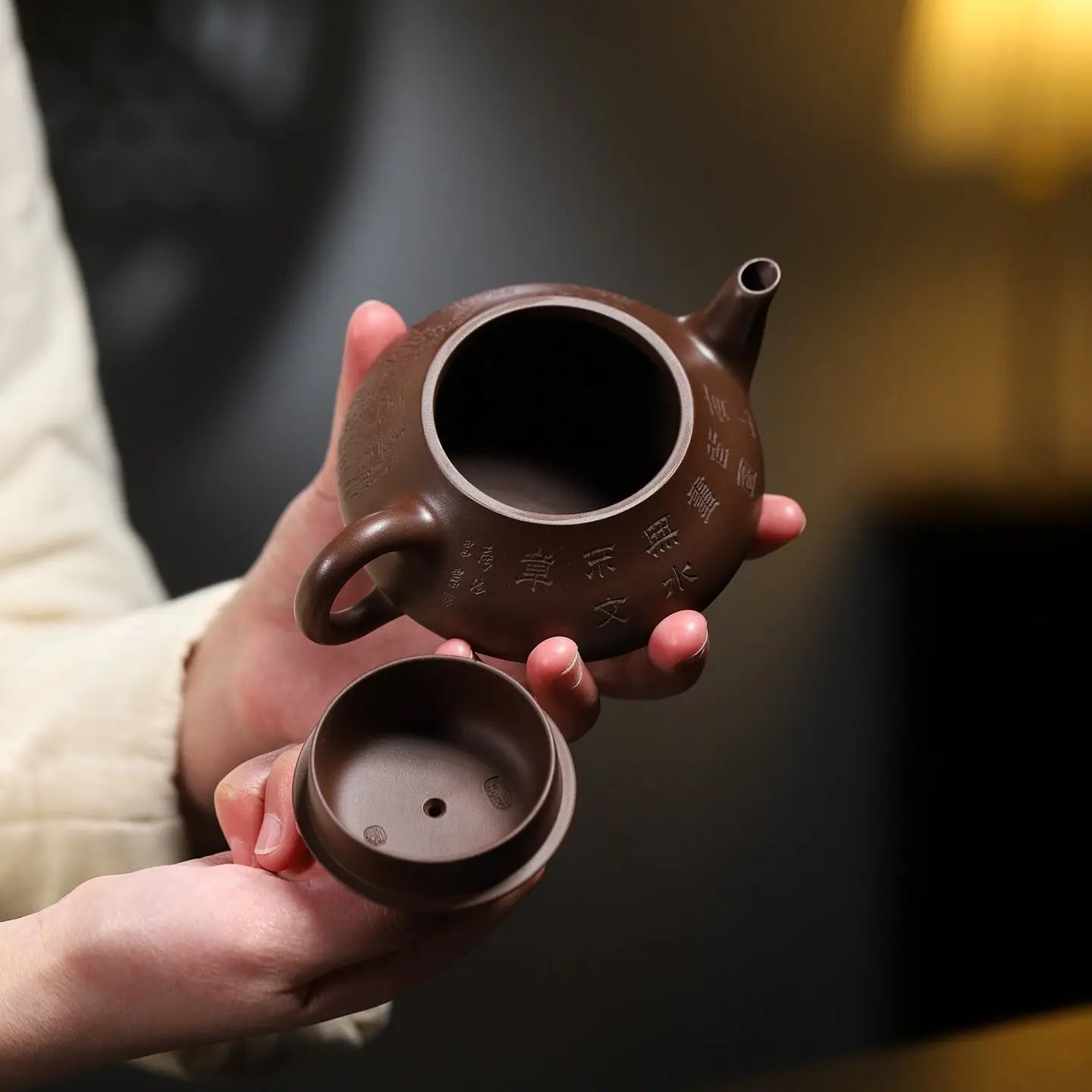 Han Tang Shi Piao 200cc - Yixing Handmade Teapot 江苏宜兴