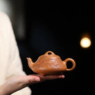 Han Tang Shi Piao 210cc - Yixing Handmade Teapot 江苏宜兴
