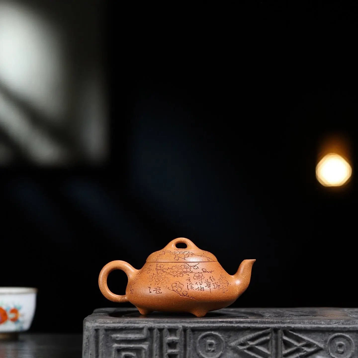 Han Tang Shi Piao 210cc - Yixing Handmade Teapot 江苏宜兴