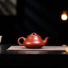 Han Tang Shi Piao 220cc - Yixing Handmade Teapot 江苏宜兴
