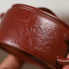Han Wa 110cc - Yixing Handmade Teapot 江苏宜兴