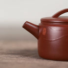 Han Wa 110cc - Yixing Handmade Teapot 江苏宜兴