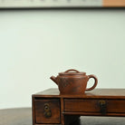 Han Wa 120cc - Yixing Handmade Teapot 江苏宜兴