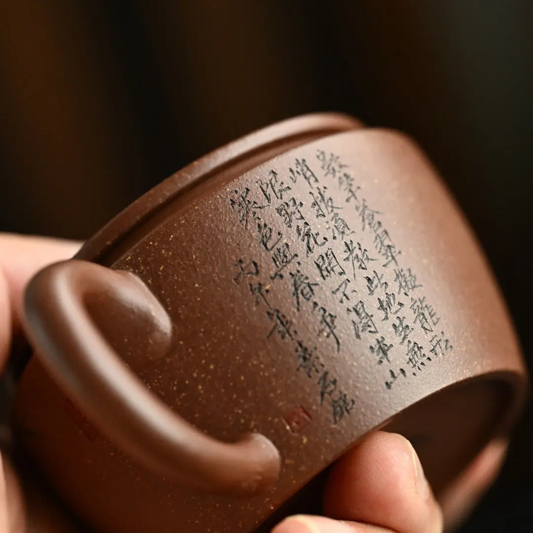 Han Wa 120cc - Yixing Handmade Teapot 江苏宜兴