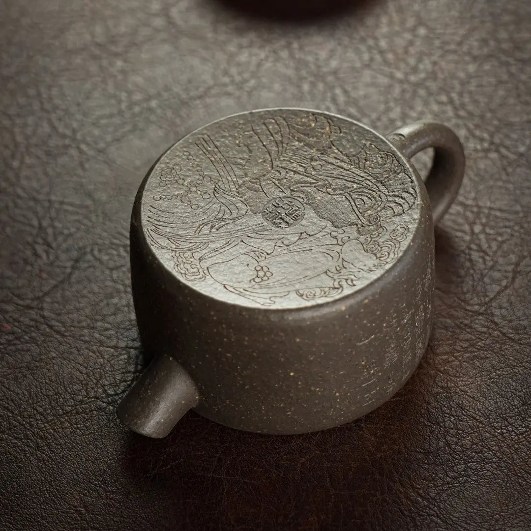 Han Wa 130cc - Yixing Handmade Teapot 江苏宜兴