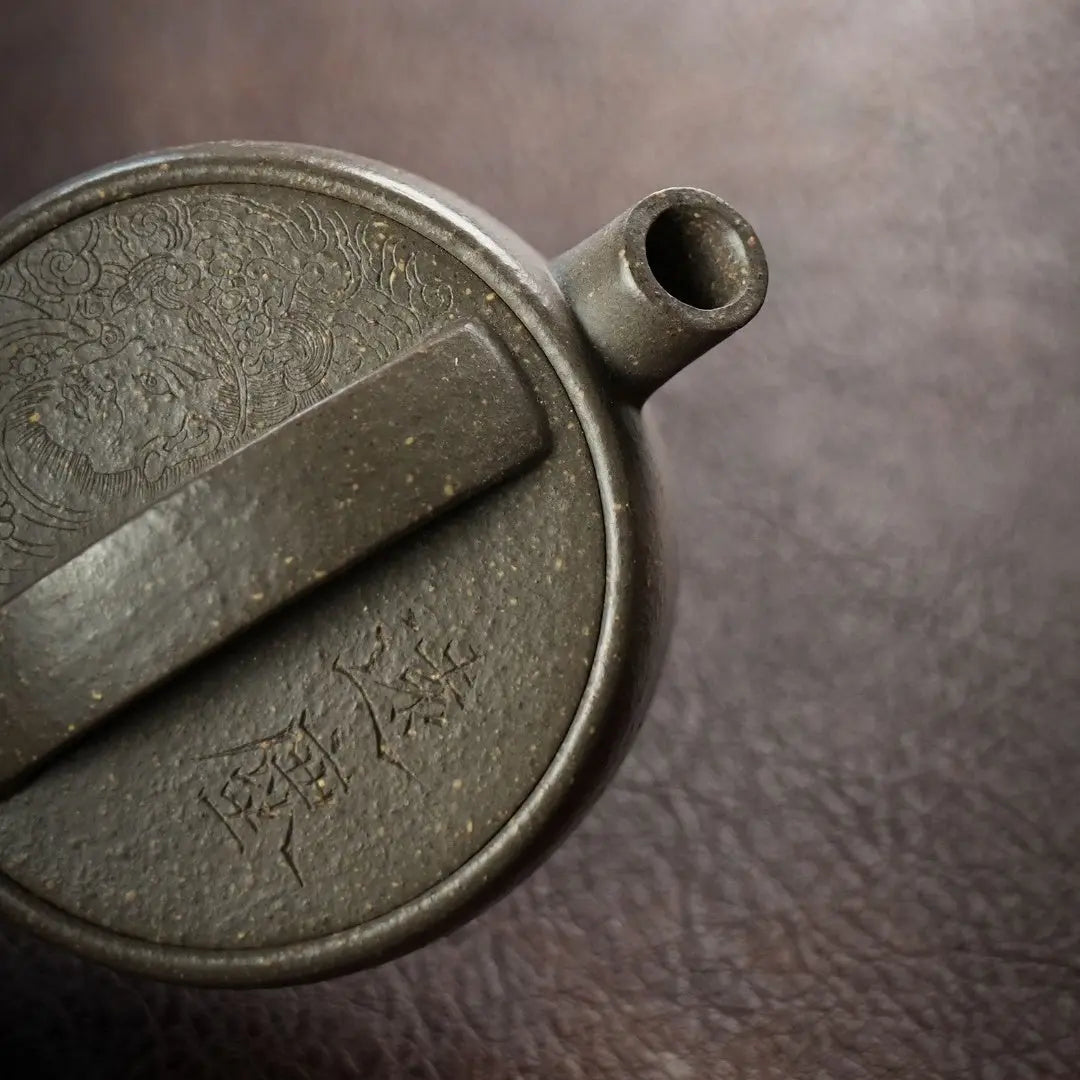 Han Wa 130cc - Yixing Handmade Teapot 江苏宜兴