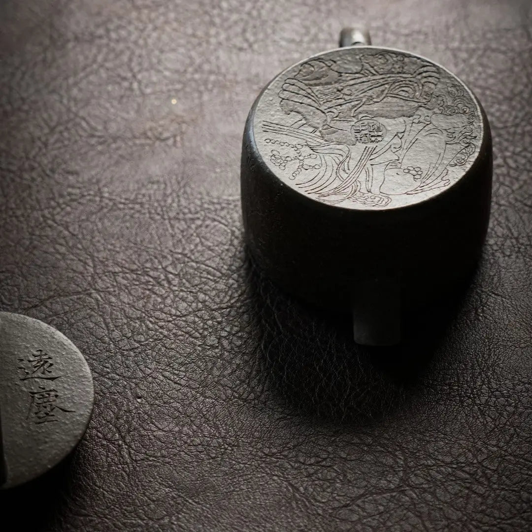 Han Wa 130cc - Yixing Handmade Teapot 江苏宜兴
