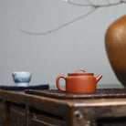 Han Wa 140cc - Yixing Handmade Teapot 江苏宜兴