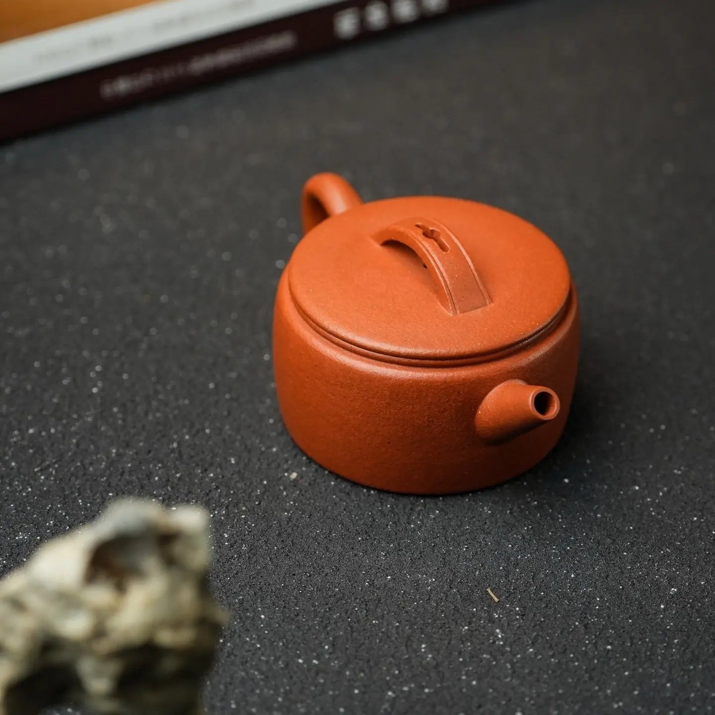 Han Wa 140cc - Yixing Handmade Teapot 江苏宜兴
