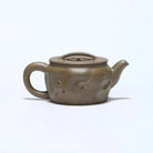 Han Wa 150cc - Yixing Handmade Teapot 江苏宜兴