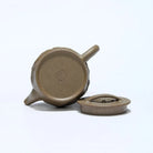 Han Wa 150cc - Yixing Handmade Teapot 江苏宜兴