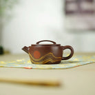 Han Wa 150cc - Yixing Handmade Teapot 江苏宜兴