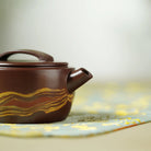 Han Wa 150cc - Yixing Handmade Teapot 江苏宜兴