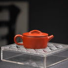 Han Wa 150cc - Yixing Handmade Teapot 江苏宜兴