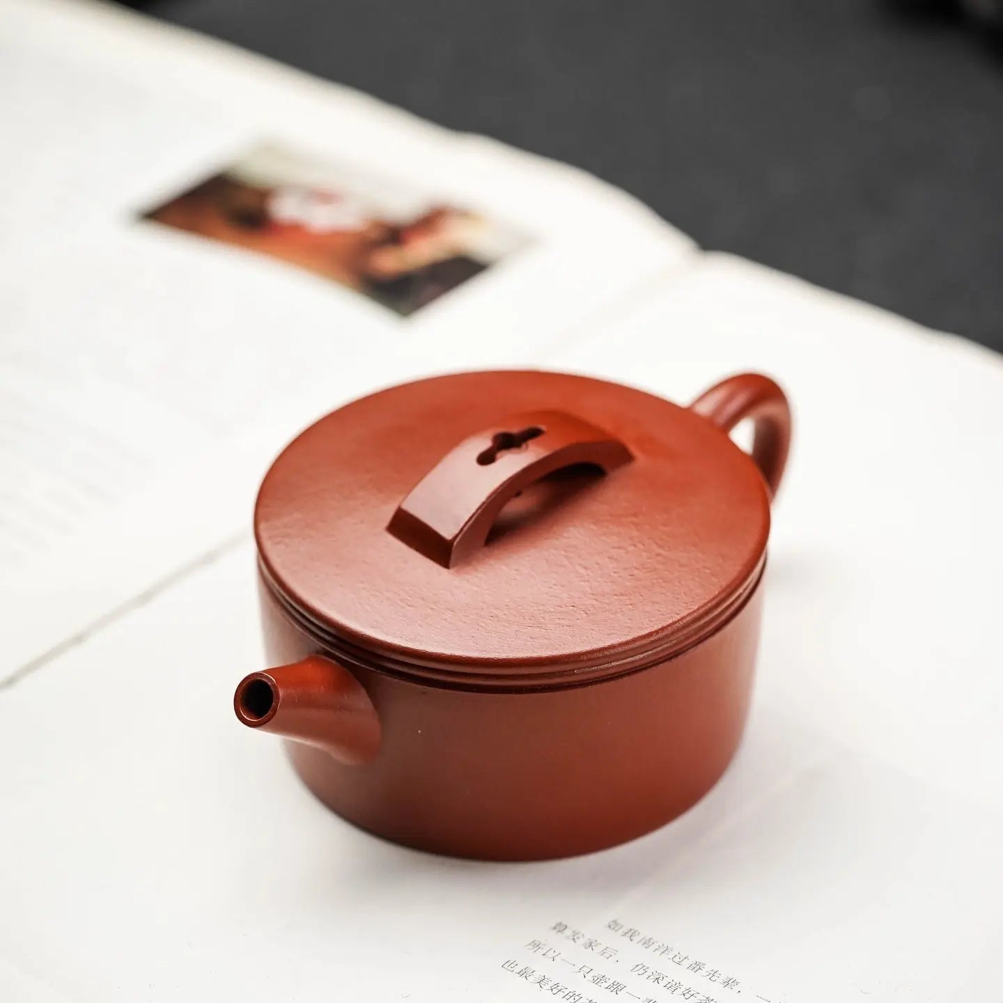 Han Wa 150cc - Yixing Handmade Teapot 江苏宜兴