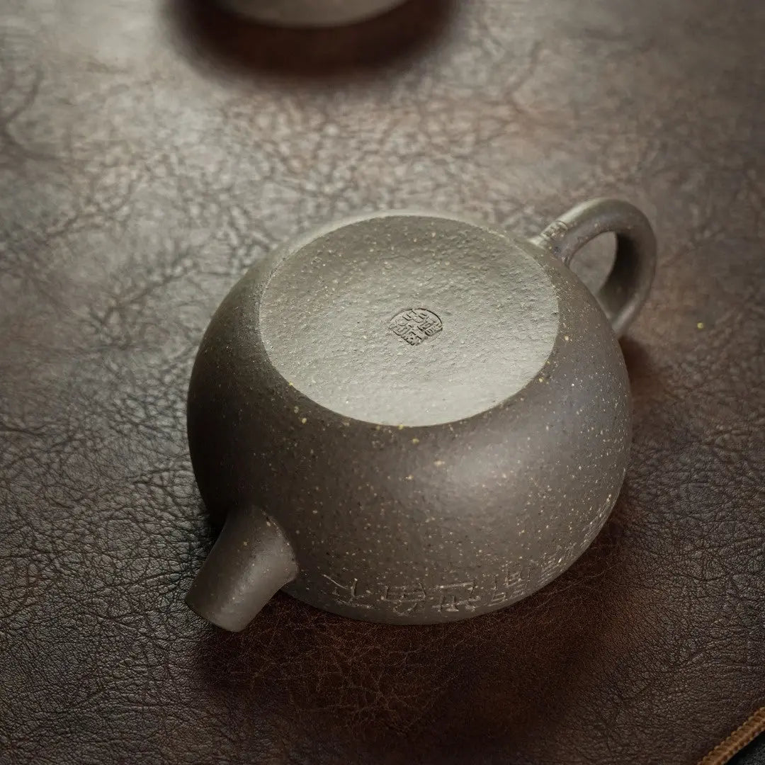 Han Wa 150cc - Yixing Handmade Teapot 江苏宜兴
