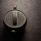 Han Wa 150cc - Yixing Handmade Teapot 江苏宜兴