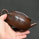 Han Wa 160cc - Yixing Handmade Teapot 江苏宜兴