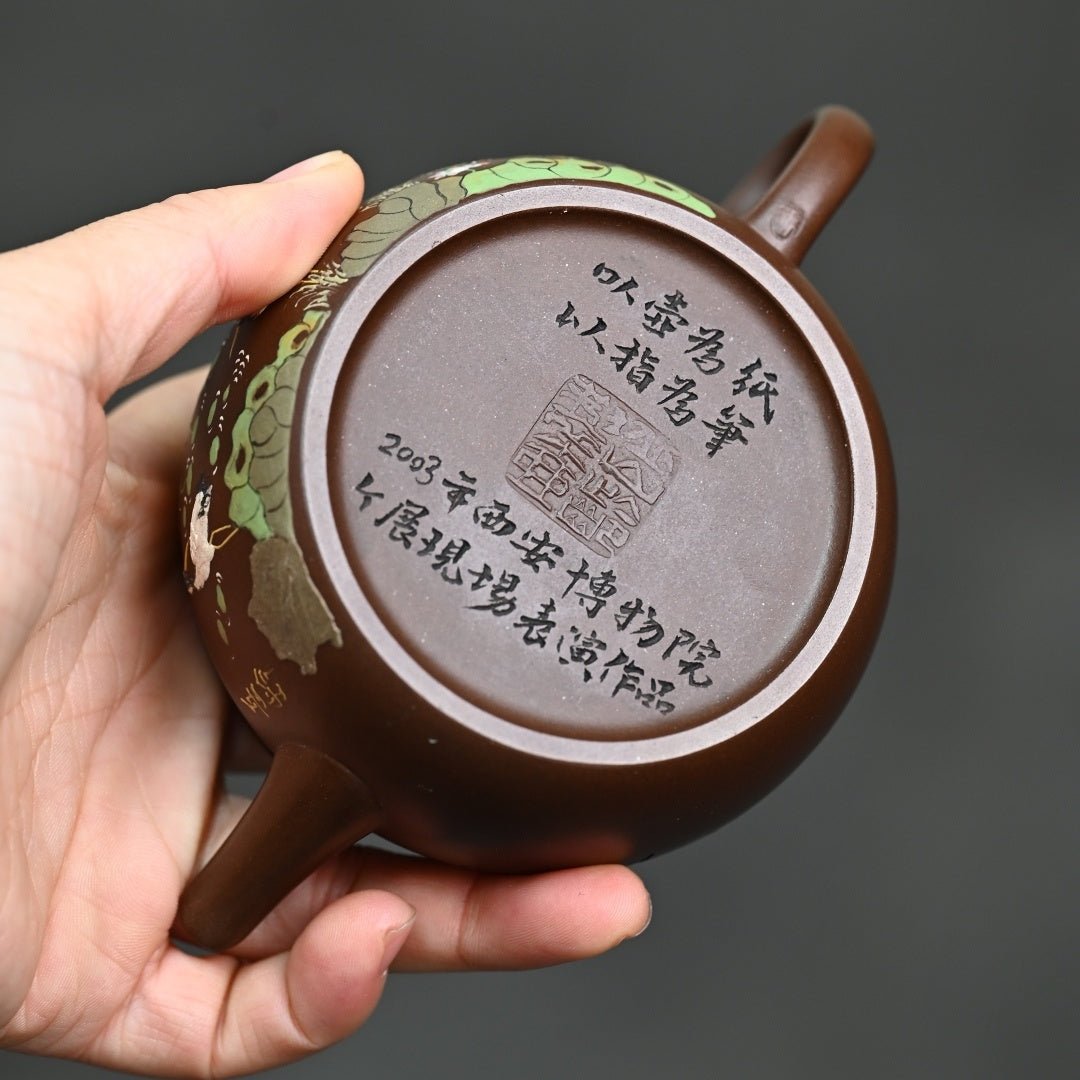 Han Wa 160cc - Yixing Handmade Teapot 江苏宜兴