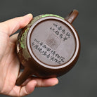 Han Wa 160cc - Yixing Handmade Teapot 江苏宜兴