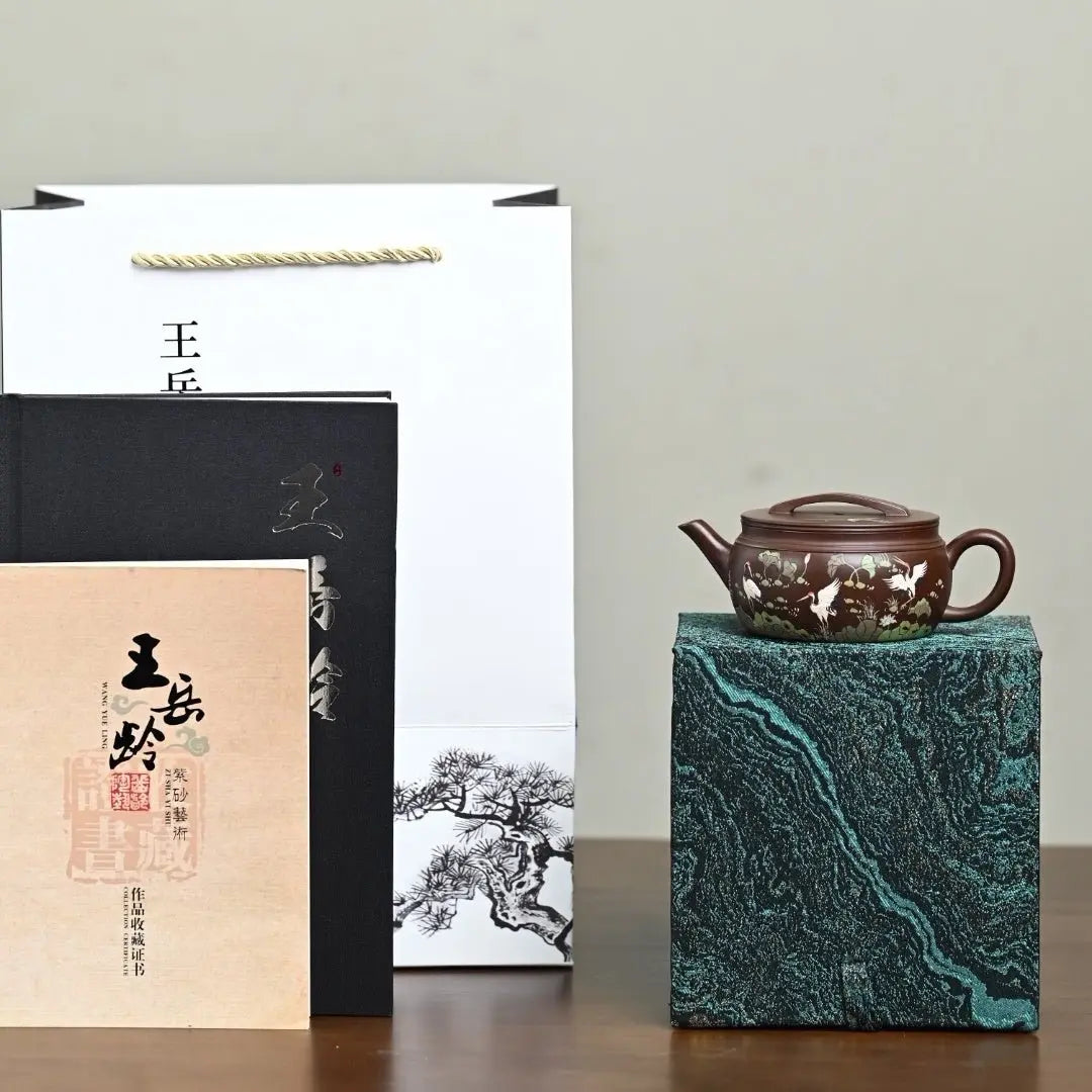 Han Wa 160cc - Yixing Handmade Teapot 江苏宜兴
