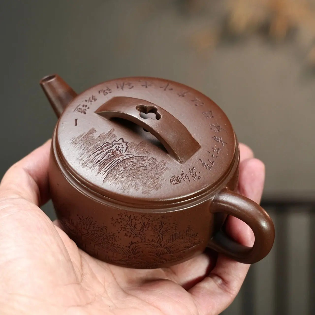 Han Wa 160cc - Yixing Handmade Teapot 江苏宜兴
