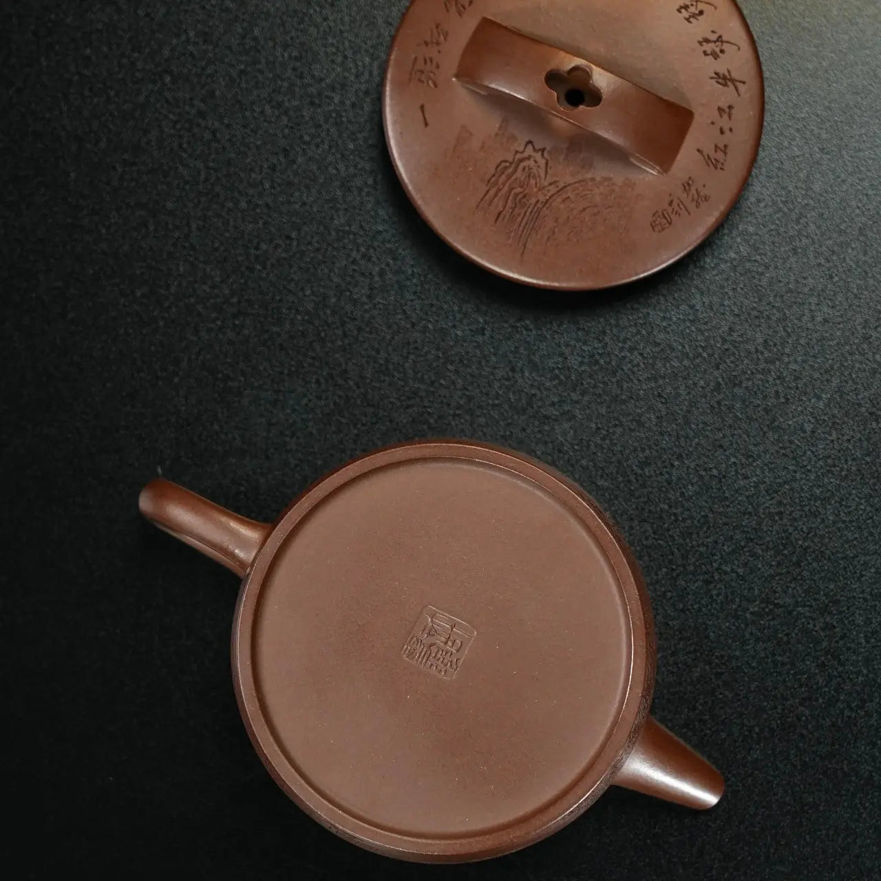 Han Wa 160cc - Yixing Handmade Teapot 江苏宜兴