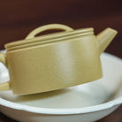 Han Wa 160cc - Yixing Handmade Teapot 江苏宜兴